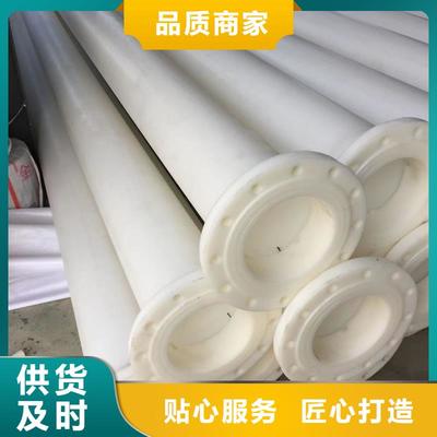 定興|競秀|唐山|滄州|秦皇島|衡水|廊坊|邢臺|邯鄲抗靜電阻燃塑料管用好材做好產品-綠島管閥件有限司(保定市分公司)