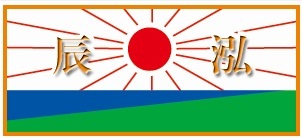 彈簧支吊架,電加熱器,儀表管閥件的專業化制造商