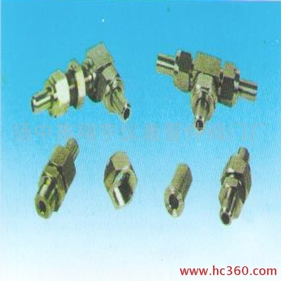 揚中市翔宇儀表管閥件廠焊接式管接頭