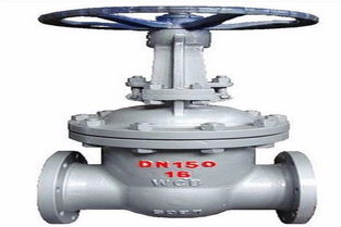 高中低壓管件廠家這家信譽好 昂仁