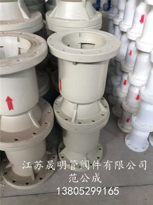 好用的塑料閥門 晟明管閥件 塑料閥門