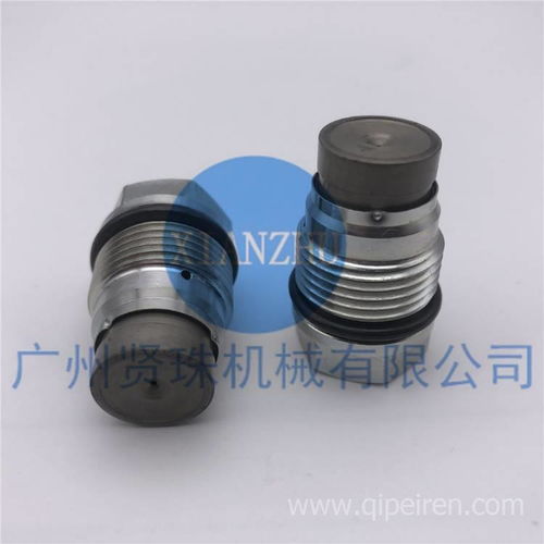 【1110010024適用工程車東風康明斯燃油噴射系統 共軌燃油泄壓閥,1110010024價格,圖片,配件廠家】