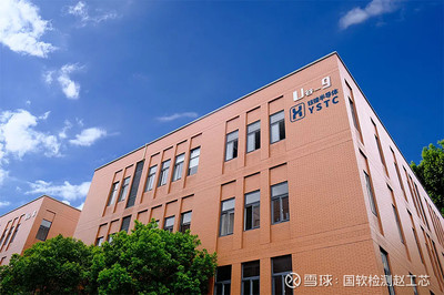 8個半導體項目消息:投資100億元半導體材料產業基地項目落戶