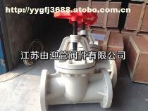 PP截止閥 選購指南與市場供應分析