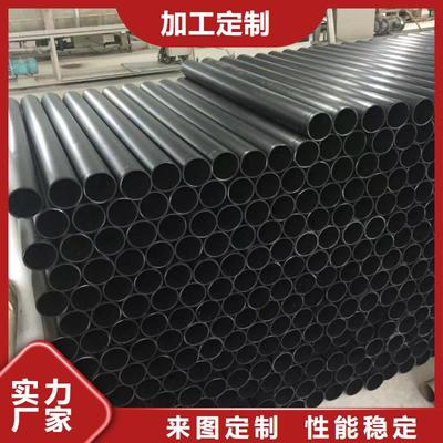 東川、西山、呈貢、盤龍、富民地區PE管與玻璃鋼管閥件介紹——神達管閥件(昆明市宜良縣分公司)