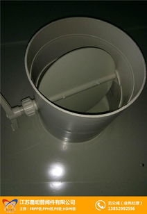 晟明管閥件 專業塑料閥門制造商的卓越選擇