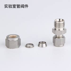 近期439組美國卡管閥件產品分析 進口渠道、市場應用與選購指南