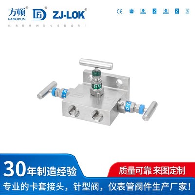 方頓管閥件 專業流體控制解決方案的卓越代表